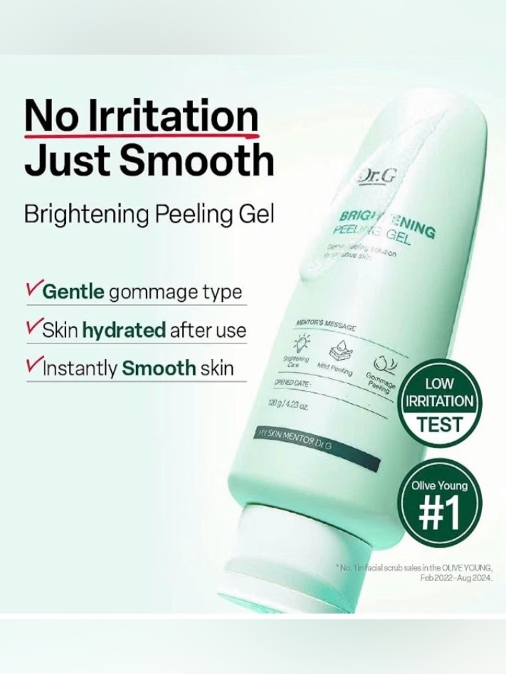 Dr.G Brightening Peeling Gel - 120g